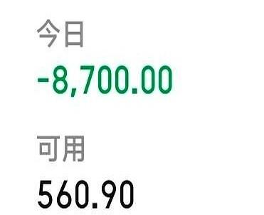 你以为你在跟市场博弈？错了。你是在跟一群全世界最顶尖的心理学家、数学家，还有