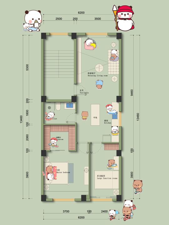 160元又完成一单。自建房优化设计呀！