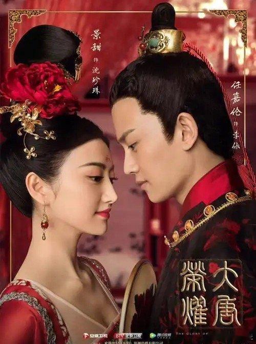 推介12部先婚后爱古偶太绝了，强扭的瓜也甜！1.《择君记》：张雪迎、邢昭林、王