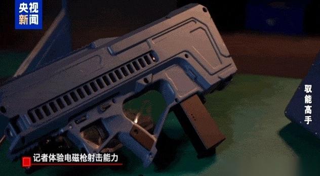 央视深夜突然“炸”出一声惊雷！不是预告，不是展望，是直接甩出了一个硬邦邦的事实：