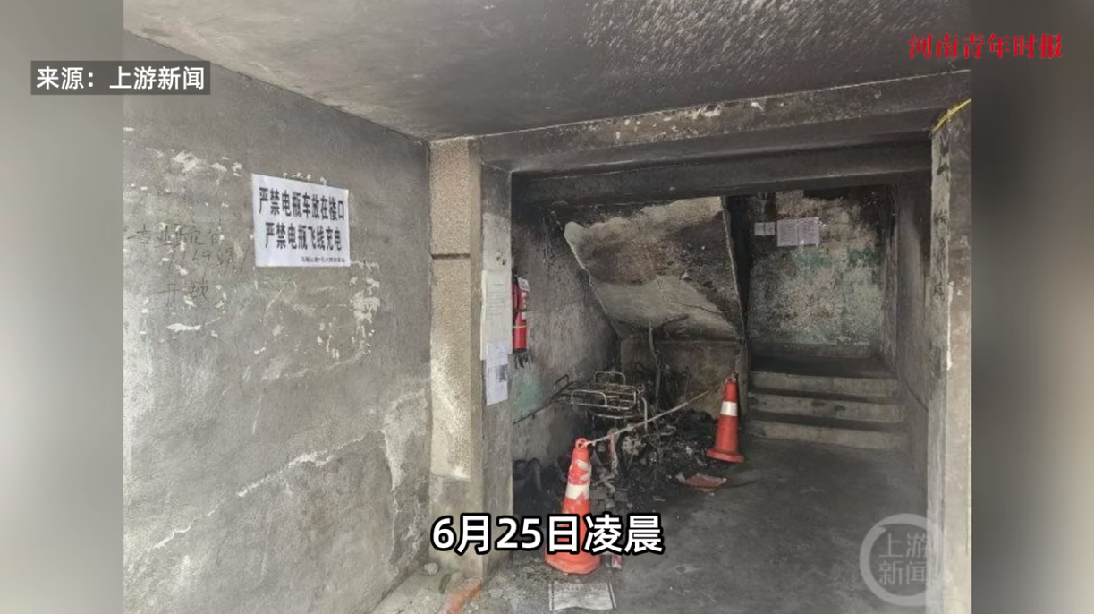 悲剧还是发生了！6月25日，四川成都，一老小区的6楼住户把插排从窗户“飞线”到一
