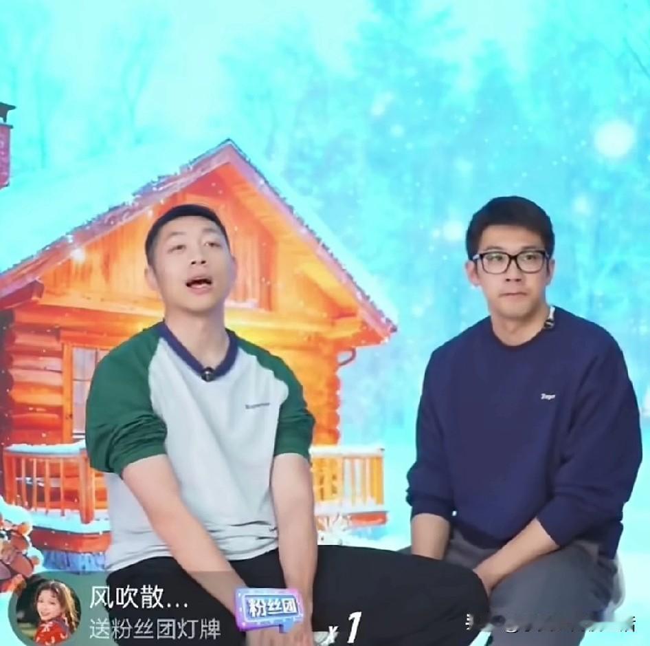 上海队是输不起吗？为啥许昕输了王楚钦就不依不饶的呢？第一：许昕和周恺的双打输