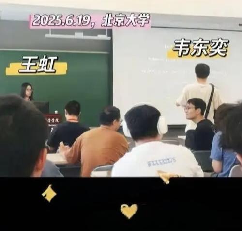 王虹在清华用英文讲数学，评论区吵翻了。有人说她“装”，有人说她“忘本”。一个