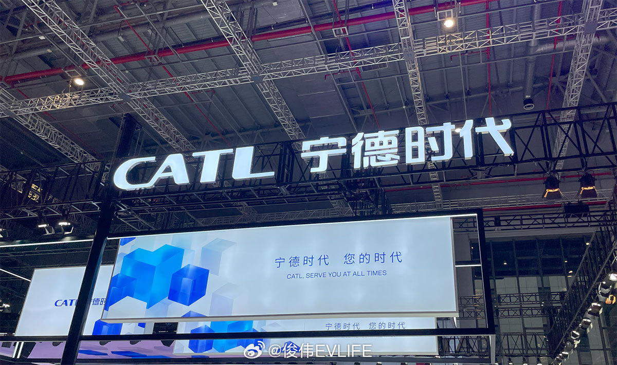 宁德时代将以263港元/股在港上市，成今年全球最大IPO宁德时代（CATL）宣布