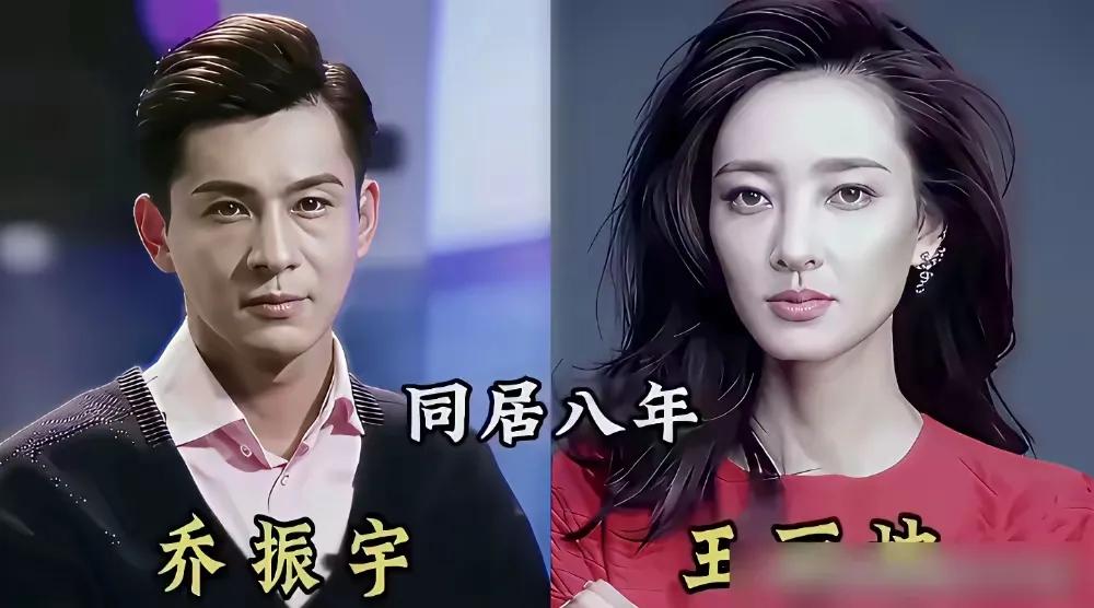 乔振宇的前女友。邓超的前女友。明道的前女友。陈建斌的前女友。齐秦的前女友