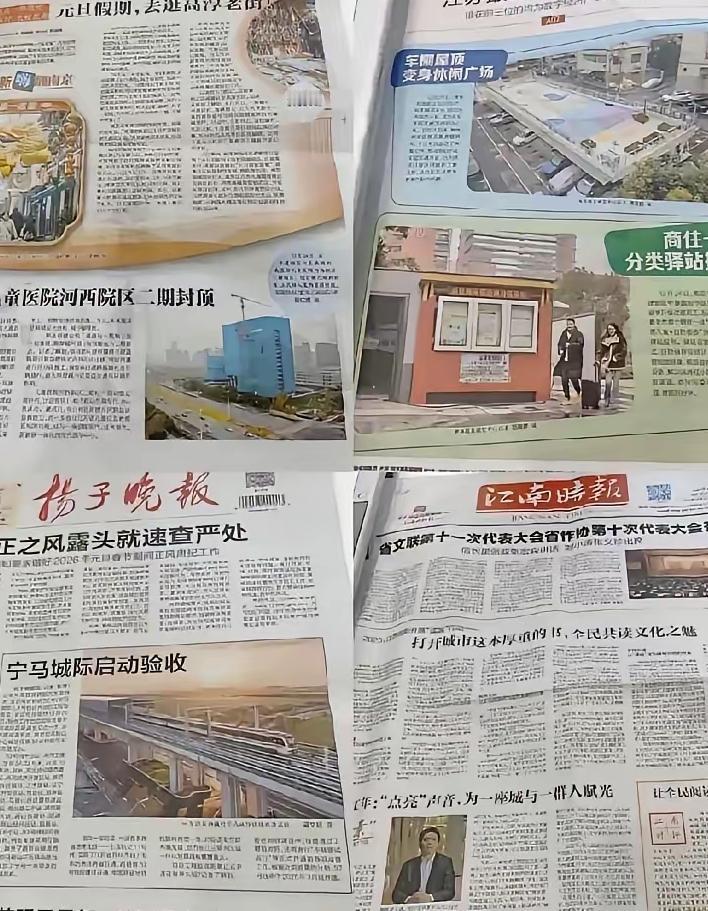 省委工作组都下来了。国家文物局也派人了。你敢信吗？这动静可不是小题大做，