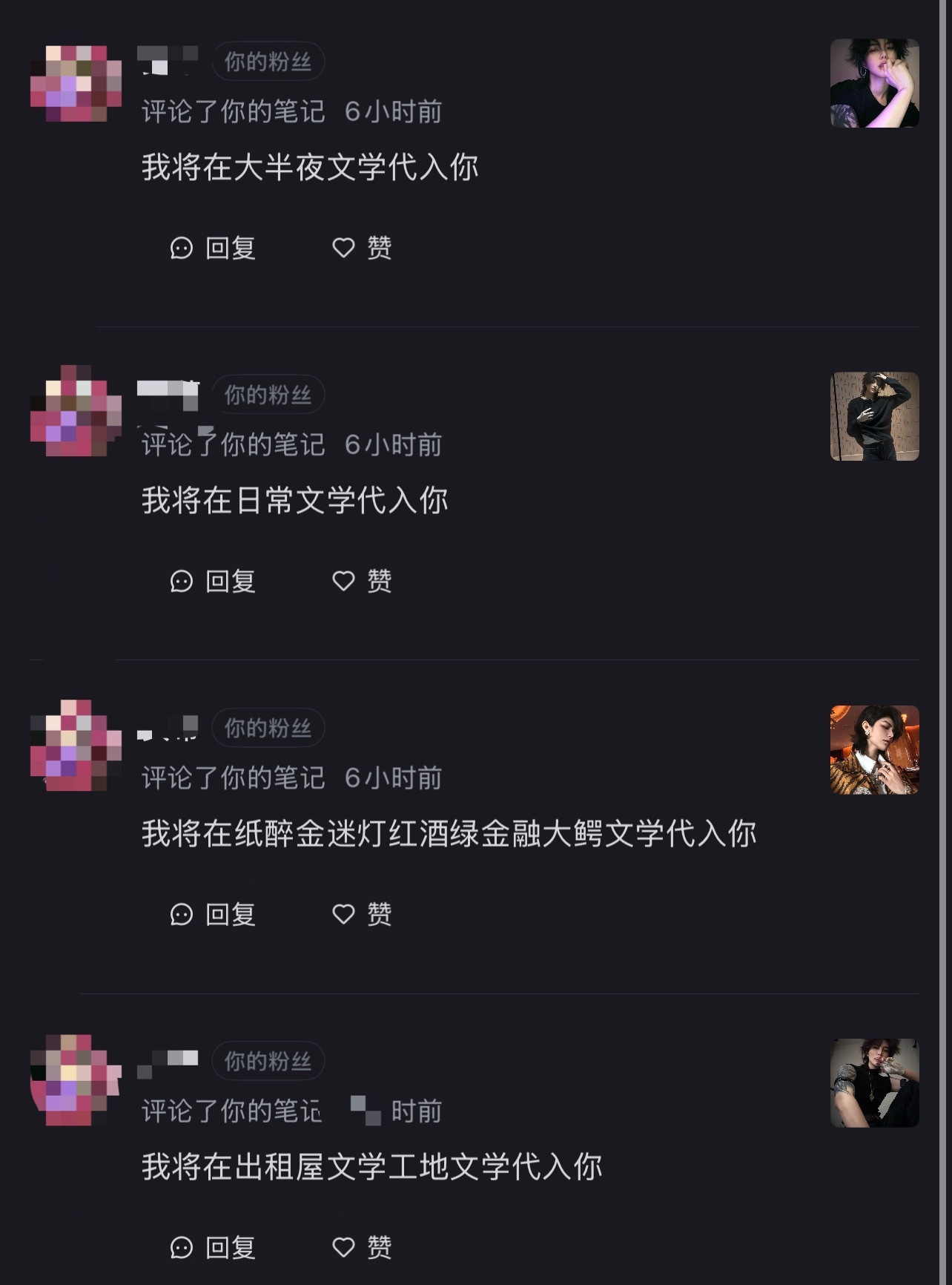 笑得我好痛苦​​​