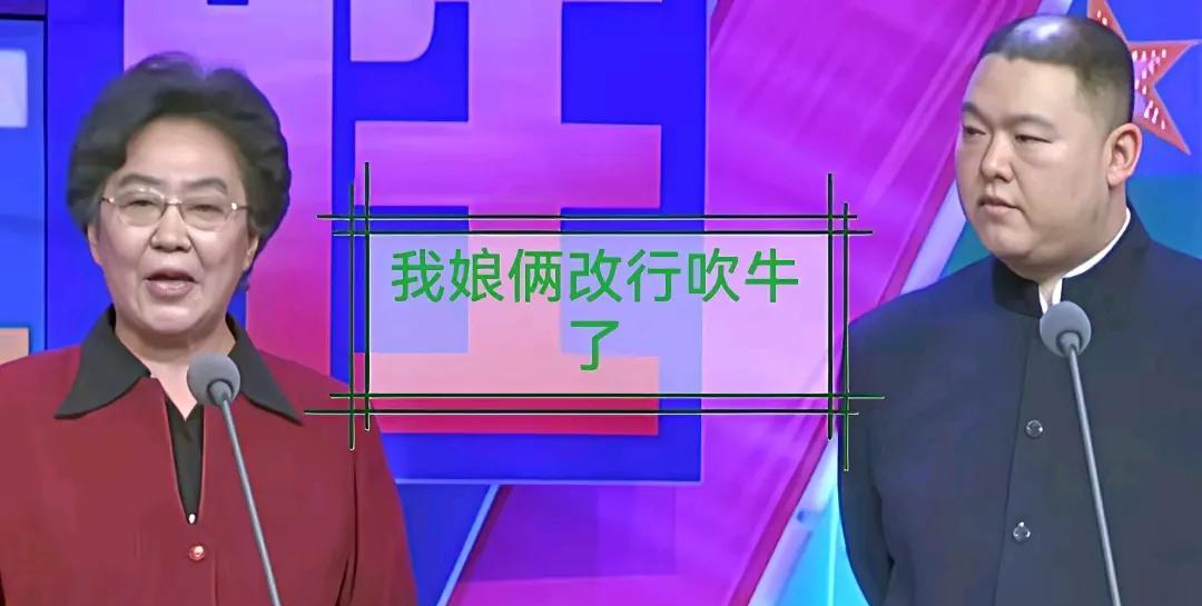 6大评书艺术名家嗓音：1、袁阔成——醇厚成熟2、刘兰芳——脆3、田连元——