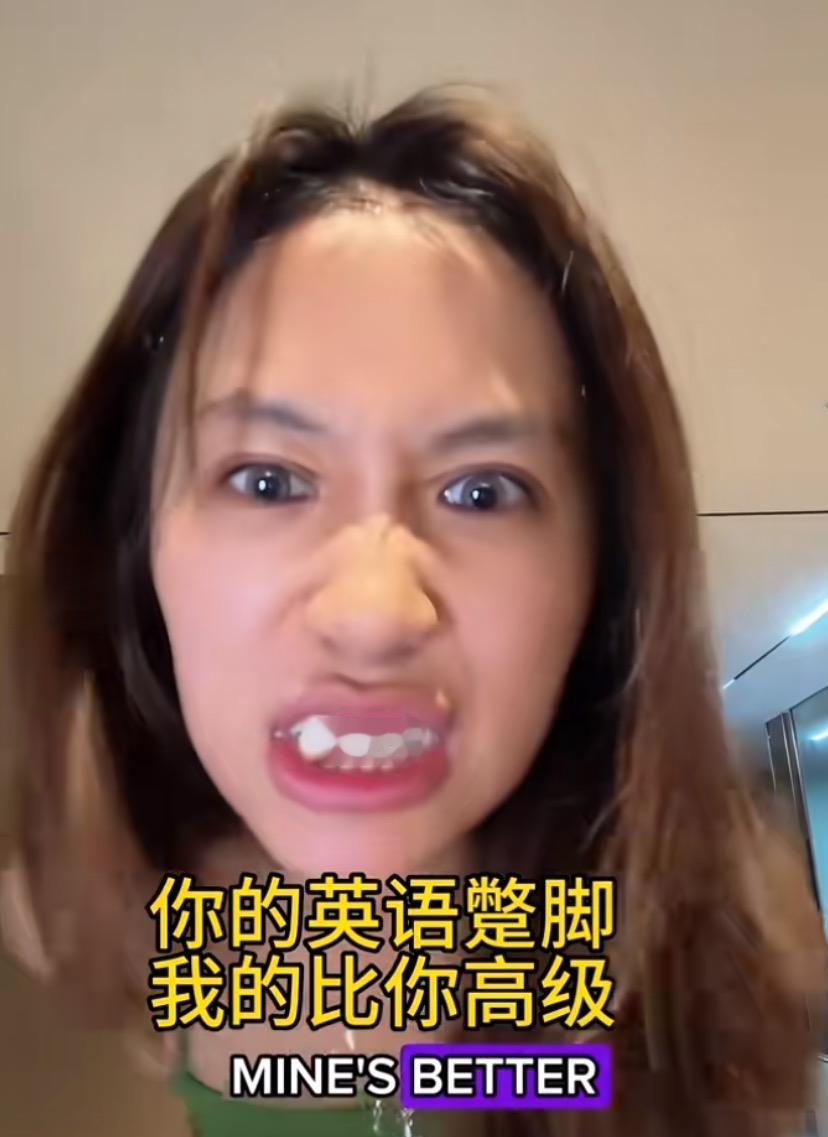西安麻辣烫女主最新发声，锐评网友攻击性拉满。她在视频说：给我听着，我是中国人。还