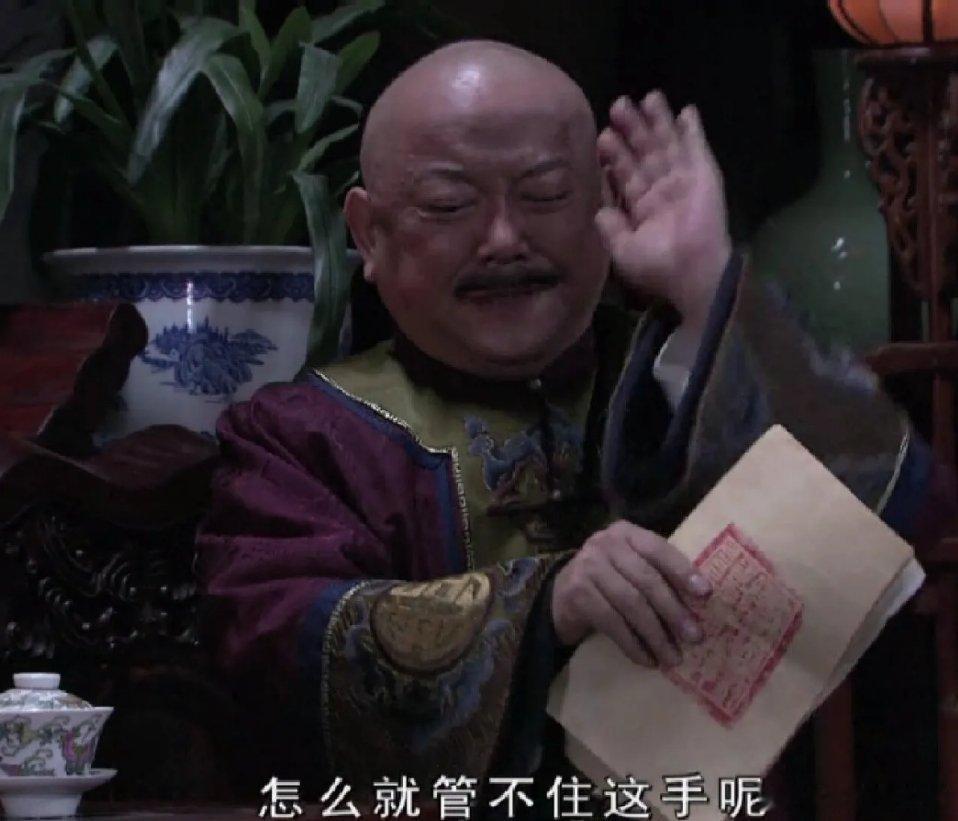 为什么散户在股市赚钱越来越难？现在上市公司有5000多家，比10年前多