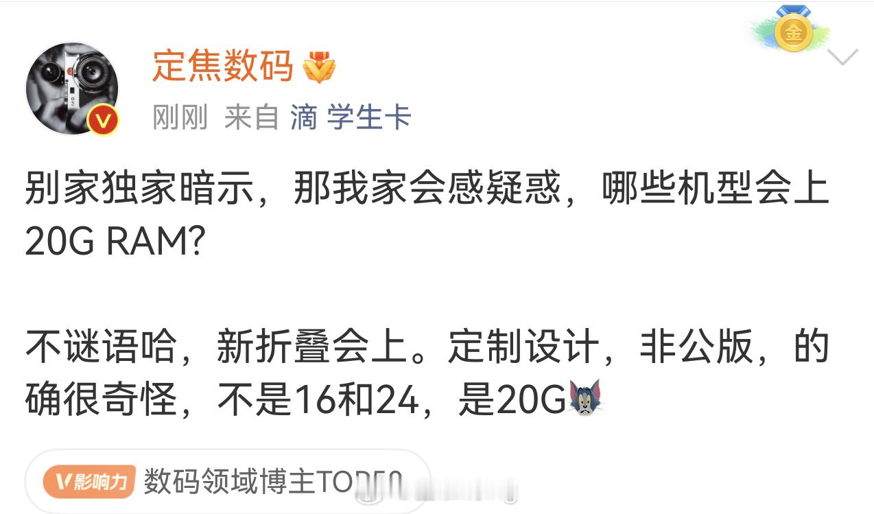 当我看到的时候，我也很震惊！！！