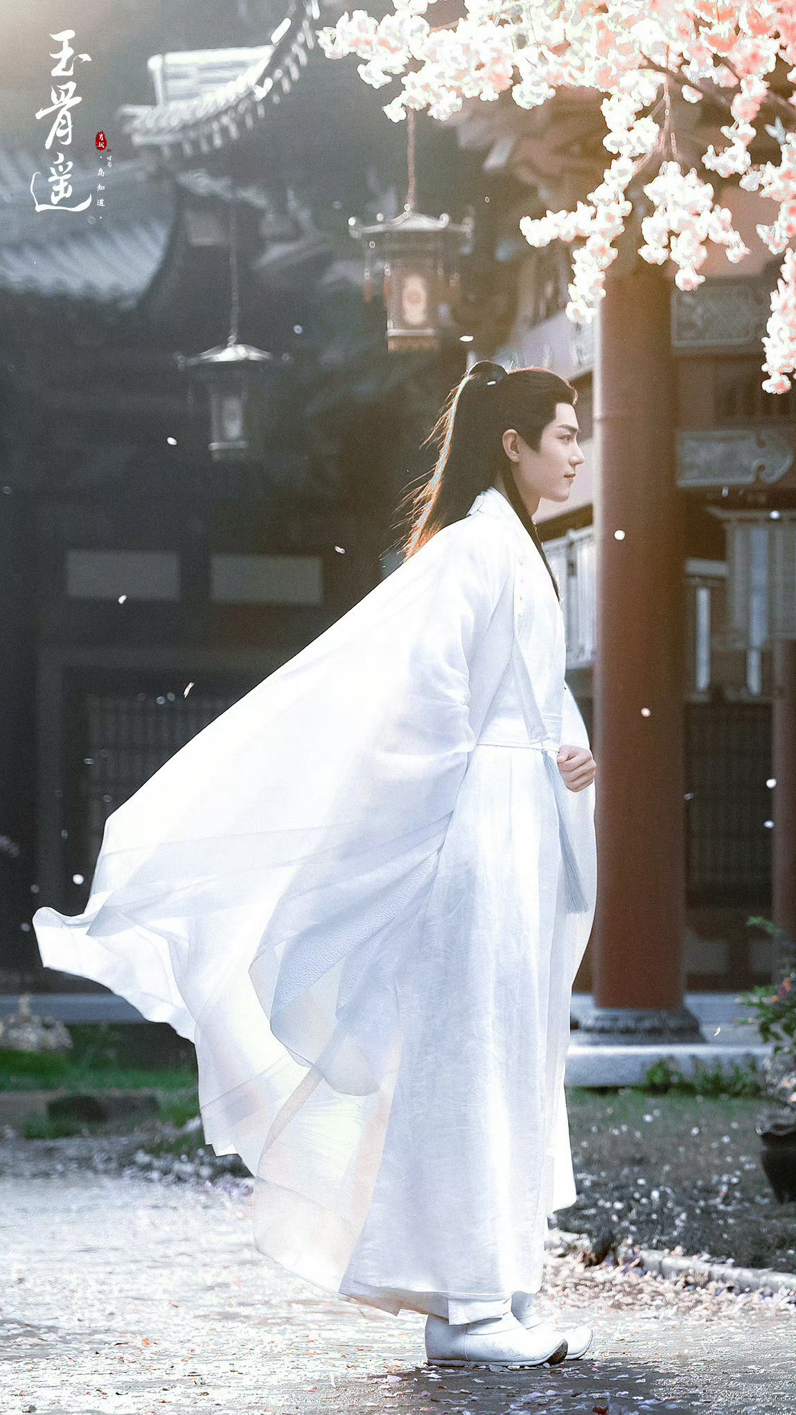 ♡⃝𝒍𝒐𝒗𝒆ʚɞ☽⋆❥»»肖战你若赐我一段浮华，我便许你满世