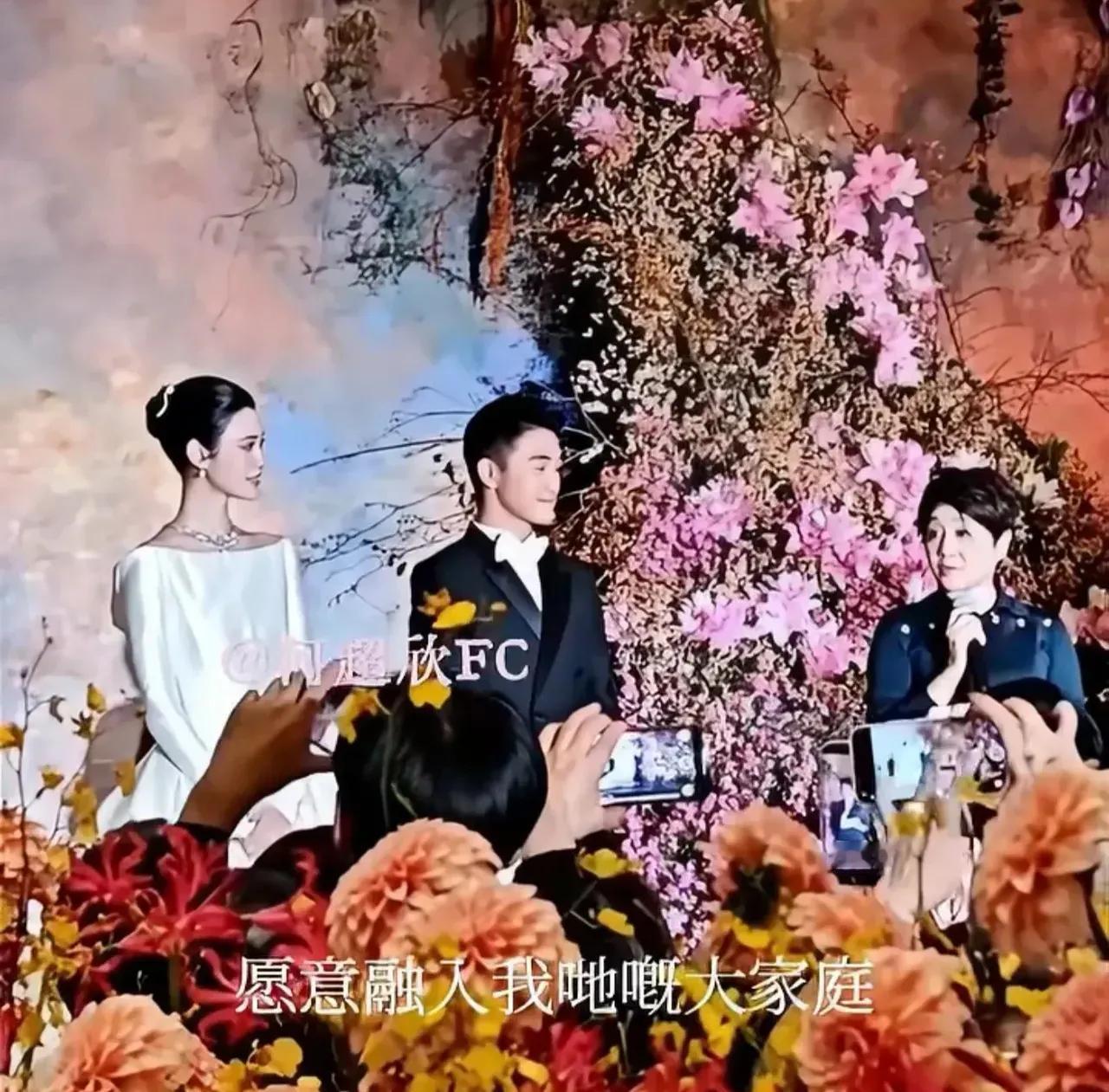 奚梦瑶曾经坚定地说自己就是嫁给爱情的，如今梁安琪在答谢宴上由衷的感恩奚梦瑶，也