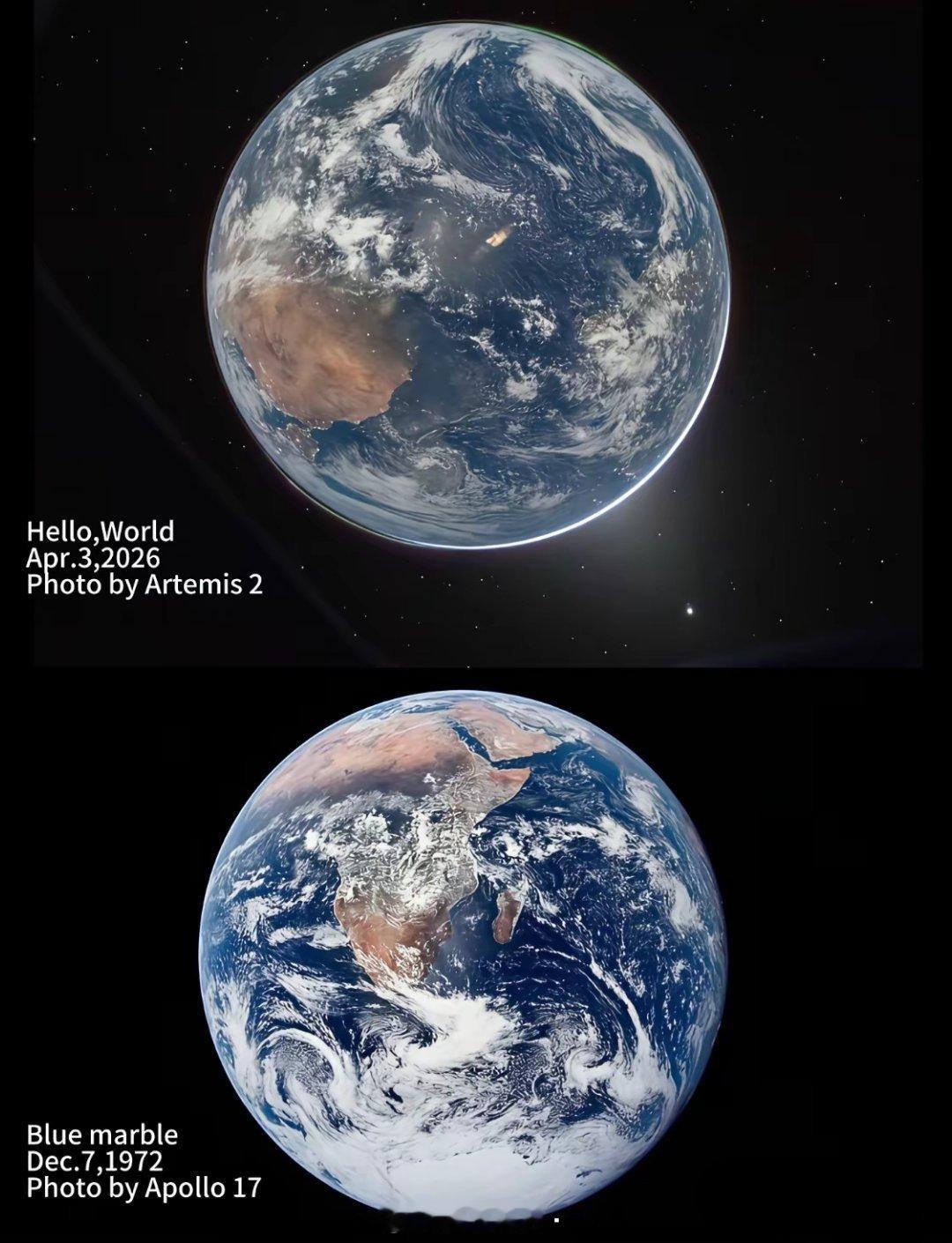 或许微信可以换封面了。时隔54年，地球又拍了一张标准照。我们打开微信，看到的那个