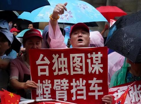 炸穿台海！最死硬