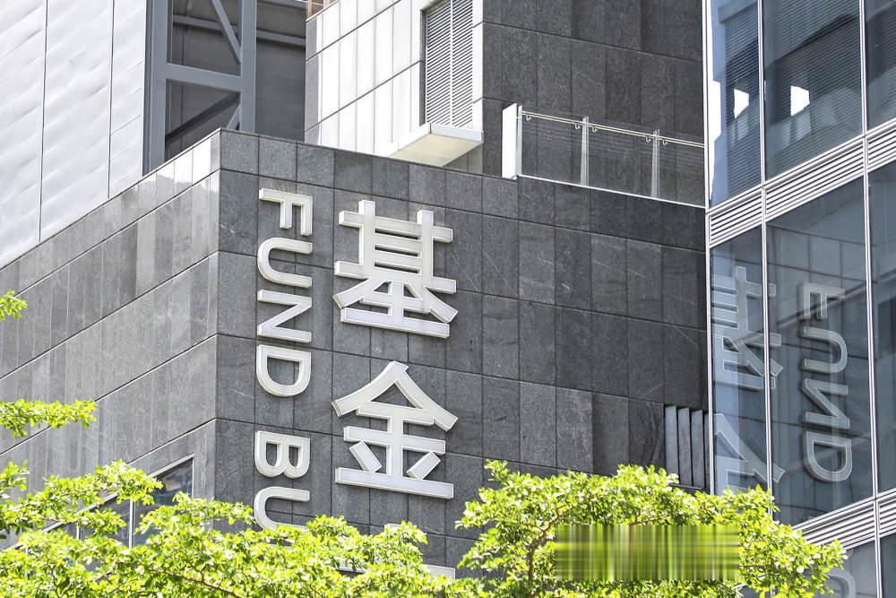 21评论丨发挥引导基金带动作用, 激活创新链条