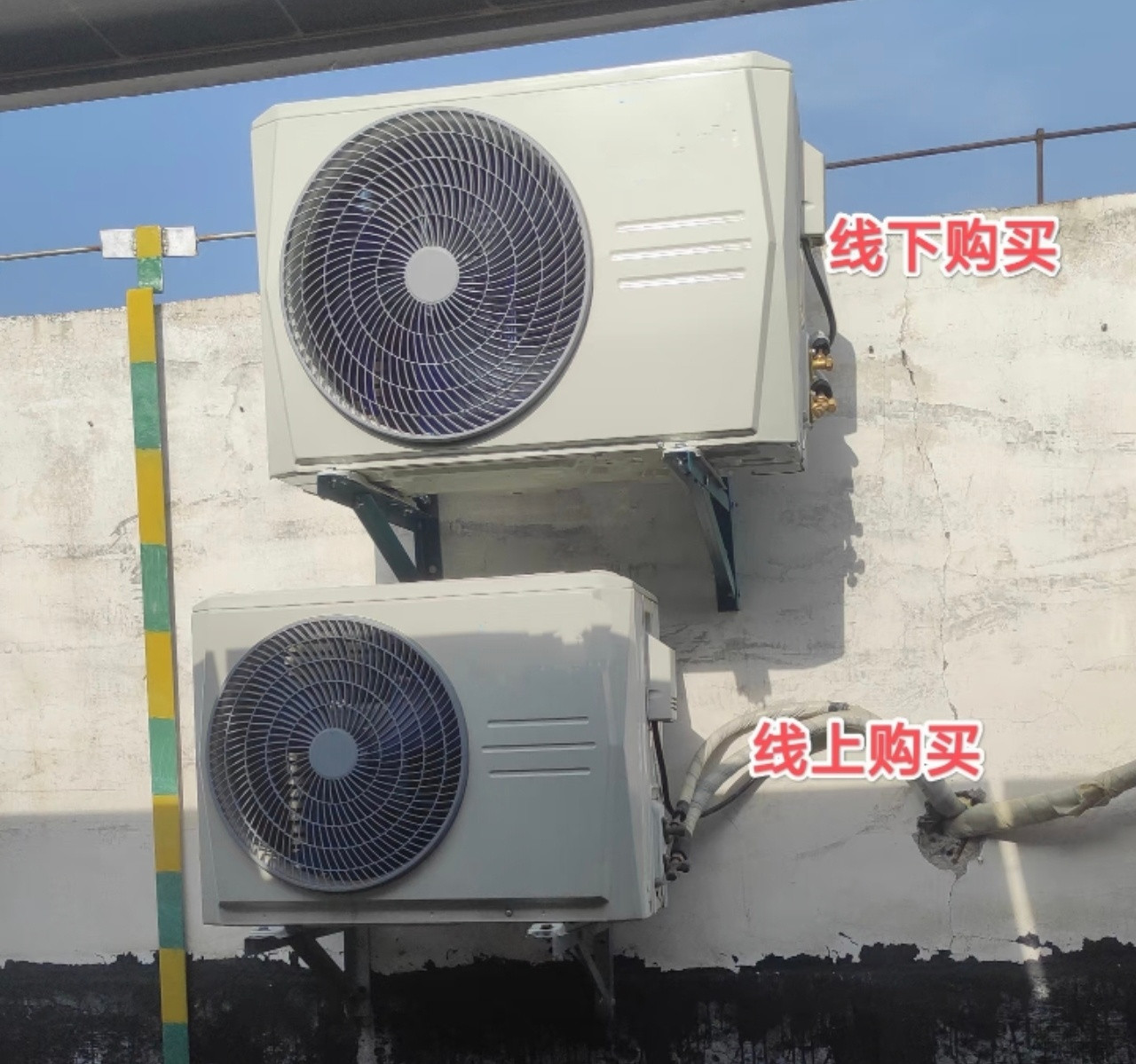 线上线下买空调到底有何差别现在买空调很多人有没有发现，你在线上看的型号，线下找不