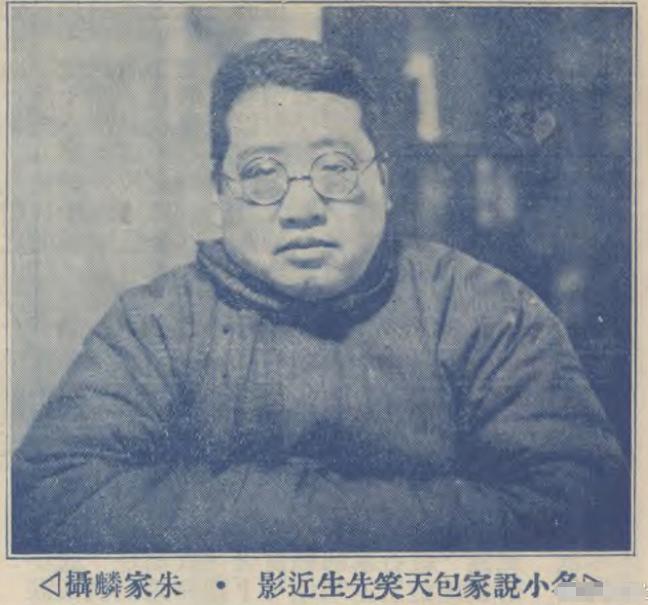 1905年包天笑乘船赴苏州，途中对船家女阿金一见倾心，还写下诗句"短篷俯瞰碧