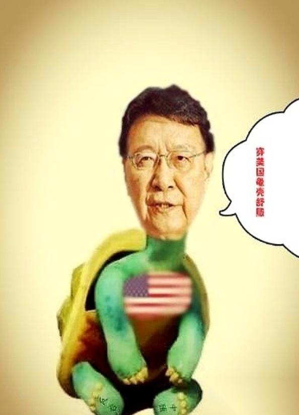 傅崐萁让他闭嘴。赵少康立马就发文,祝贺郑丽文去了。 郑丽文刚当选国民党主席