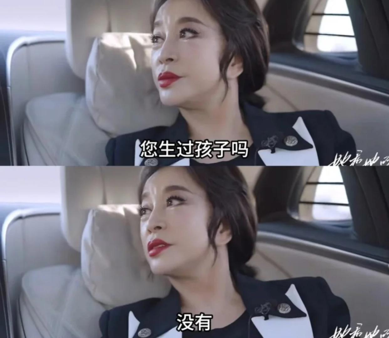 原来刘晓庆不生孩子的背后逻辑竟是一句话，她也曾想有个孩子，认为那是自己生命的