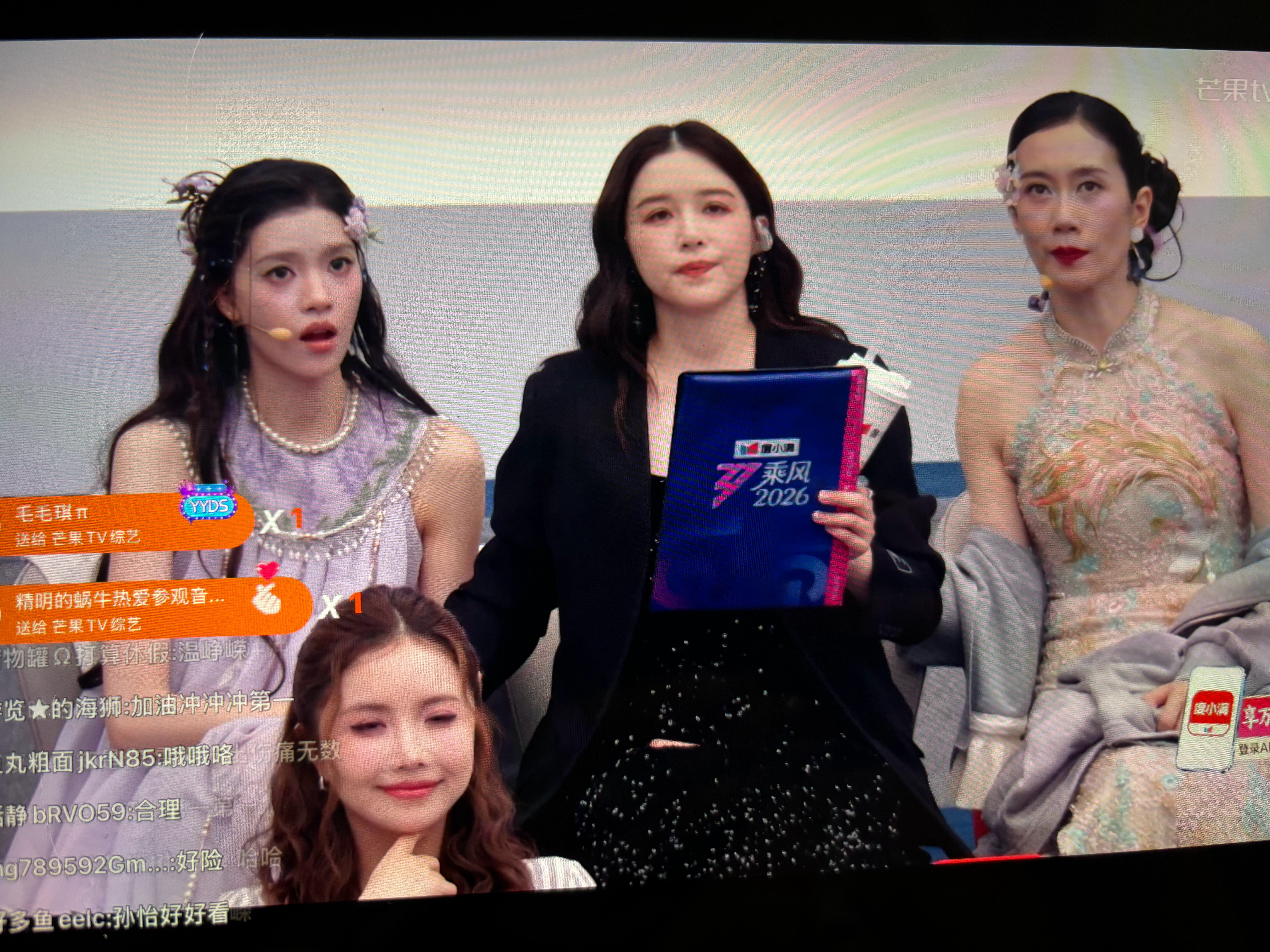 孙怡阚清子队长1V1孙怡阚清子1V1两个人要队长对决了，决定谁全员安全