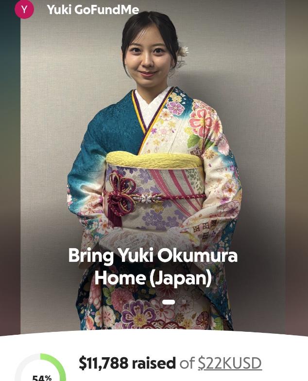 2026年8月16日，20岁的武藏大学学生奥村由纪（YukiOku
