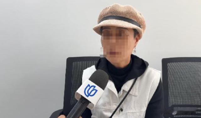 上海，市民顾女士表示，她在30年前，存入银行3000元，最近她准备取出来，连带利