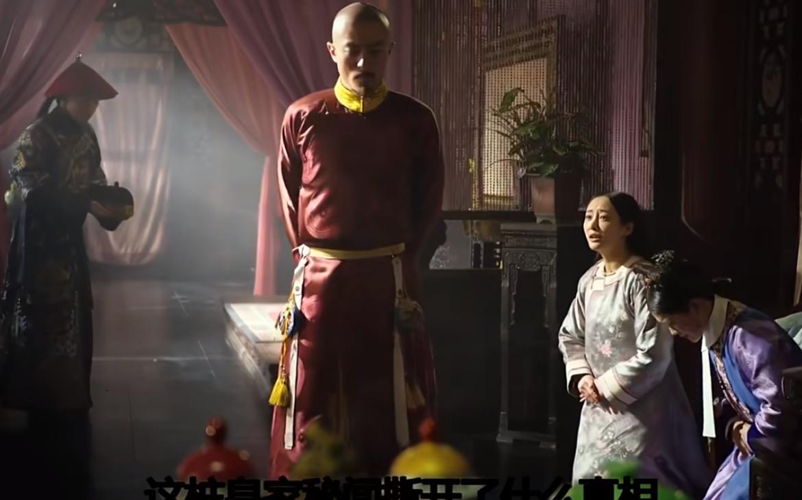 88岁乾隆翻13岁少女牌子，侍寝后她三日不食，一生写满深宫悲歌乾隆晚年，已经