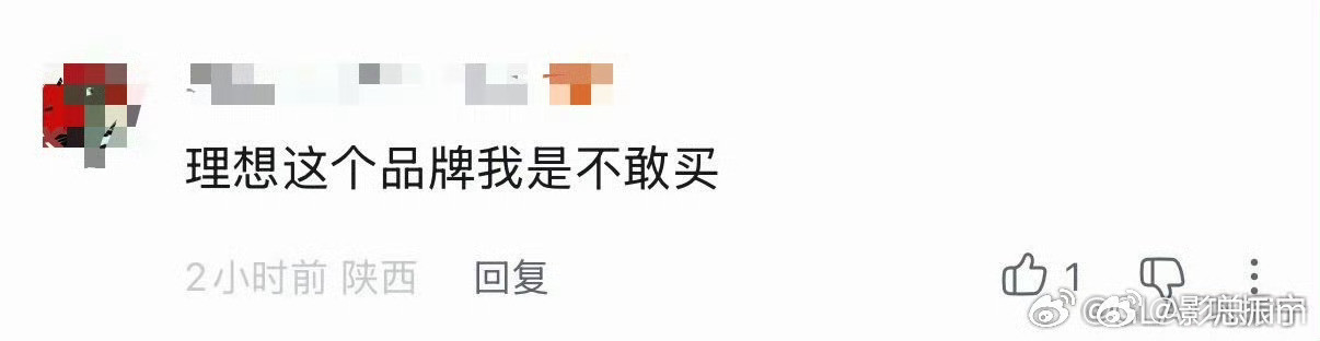 大清早的，笑死我了[笑着哭][笑着哭][笑着哭]​​​