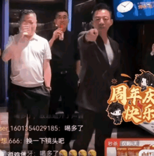 再次证明大S没看走眼汪小菲44岁生日马筱梅不在身边陪伴说是去湾湾陪俩娃