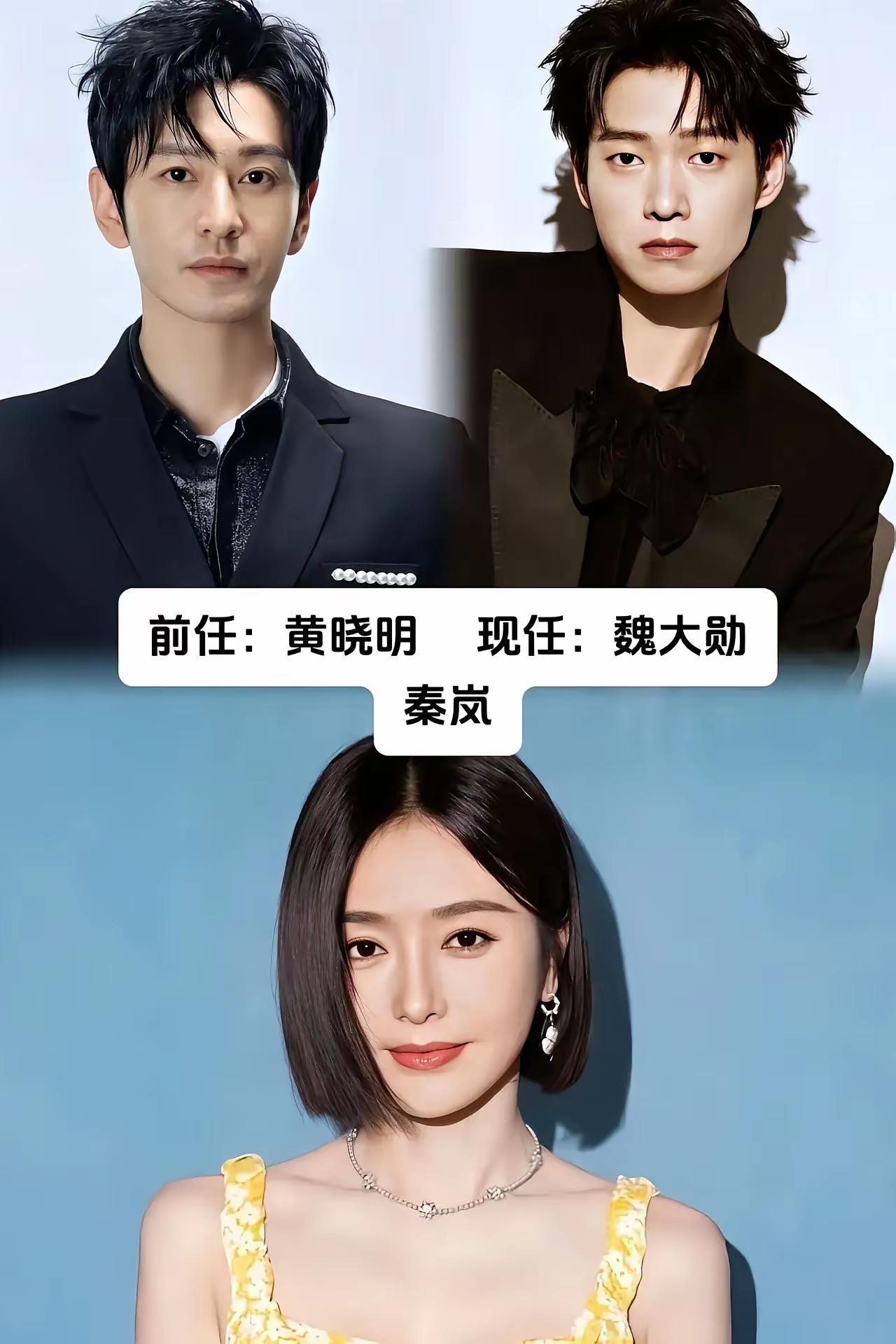 张含韵新恋情曝光时，评论区吵翻了天。有人盯着照片里的佟梦实，转头翻出她和彭冠英的