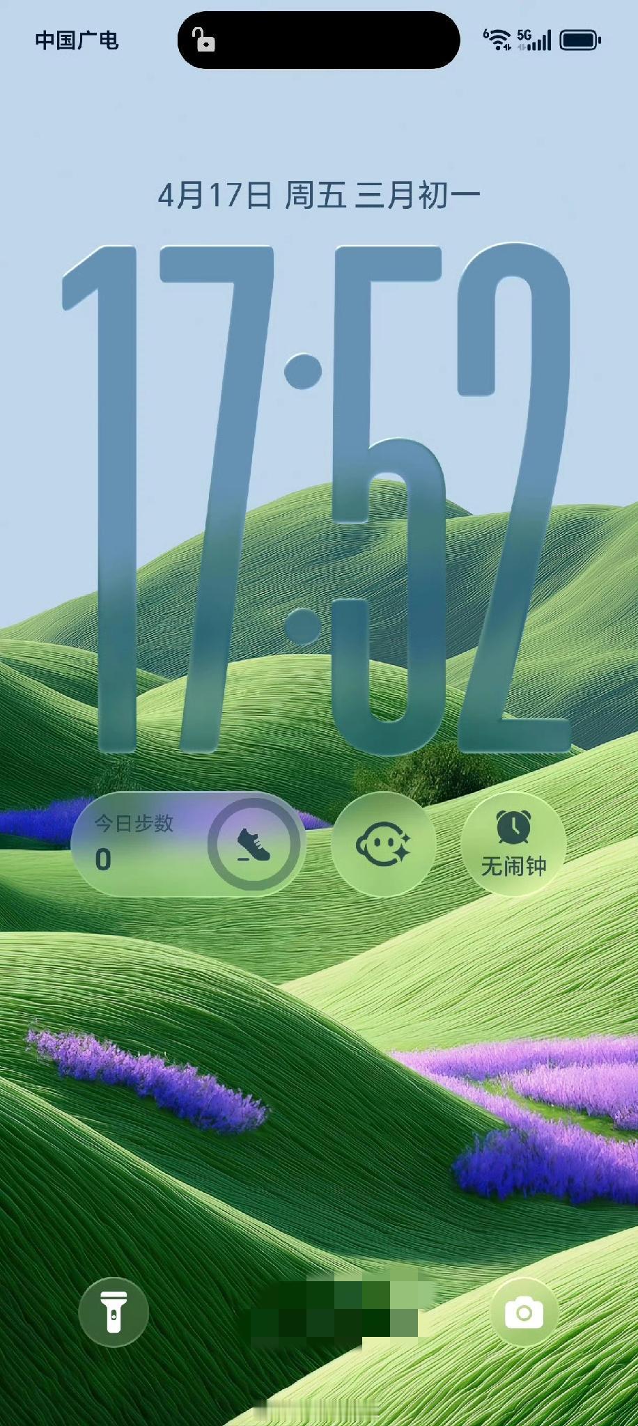 MagicOS10的壁纸自由度很高，锁屏玩法也够花。说荣耀UX老气？现在得看你会