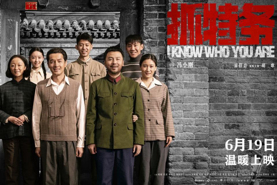 不留情面！袁立手撕冯小刚：你的电影时代，彻底终结！内娱最敢说的人，果然