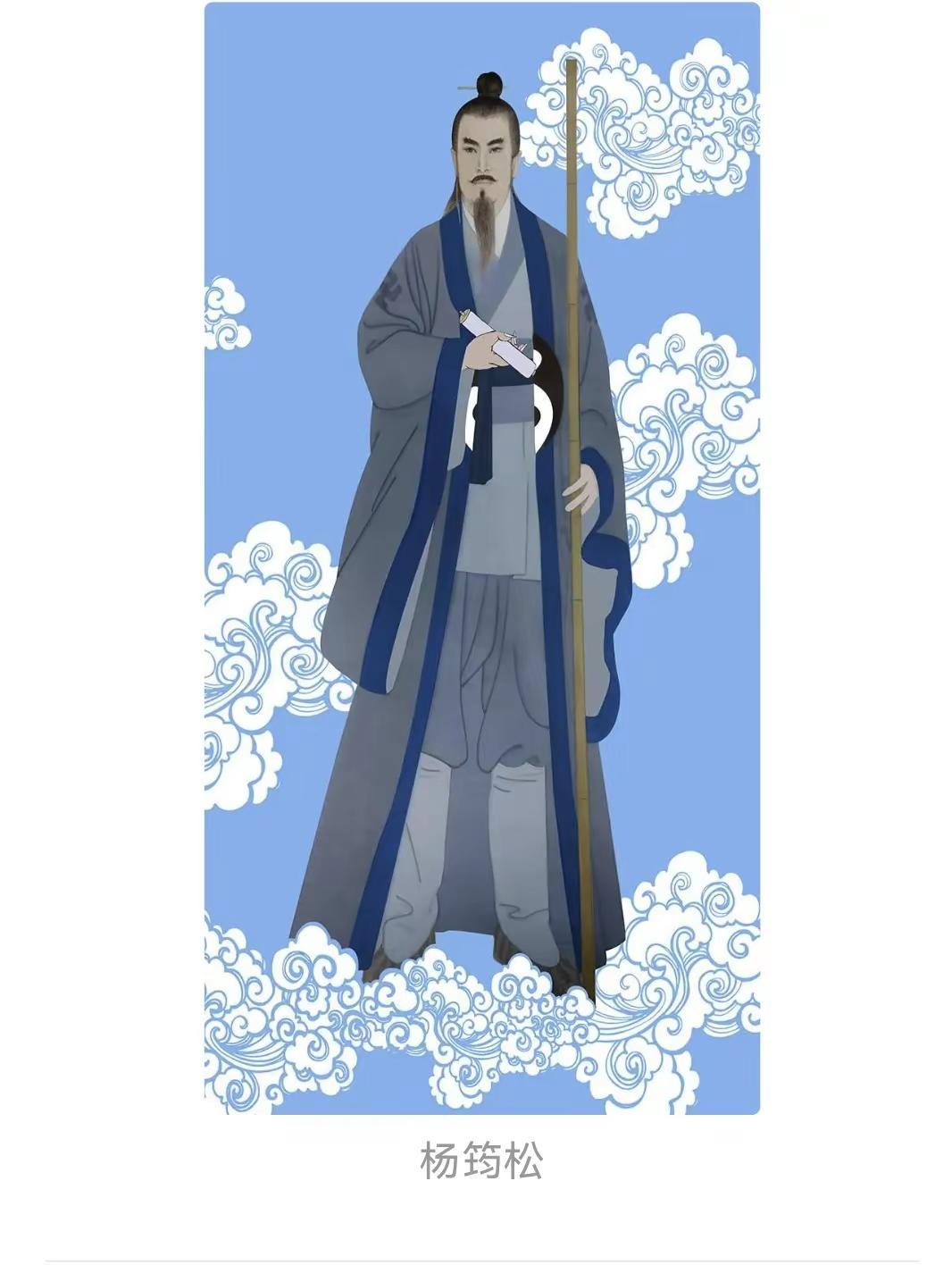 地理玄学祖师杨公，对风水地理的本源定义，是为天下苍生寻找一个安稳的居住地，而不像