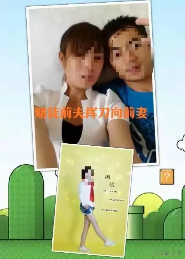 太让人震惊了！山东34岁女子被前夫20刀捅死，场面极其残忍，11岁儿子目睹全过程