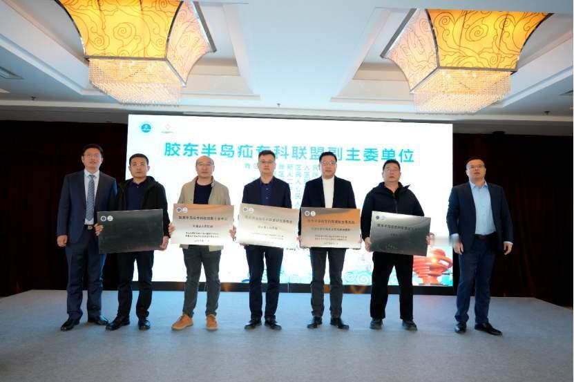 青岛百余位医学大咖秘密集结！一场关乎你我腹部健康的技术革命正在胶东半岛悄然爆发