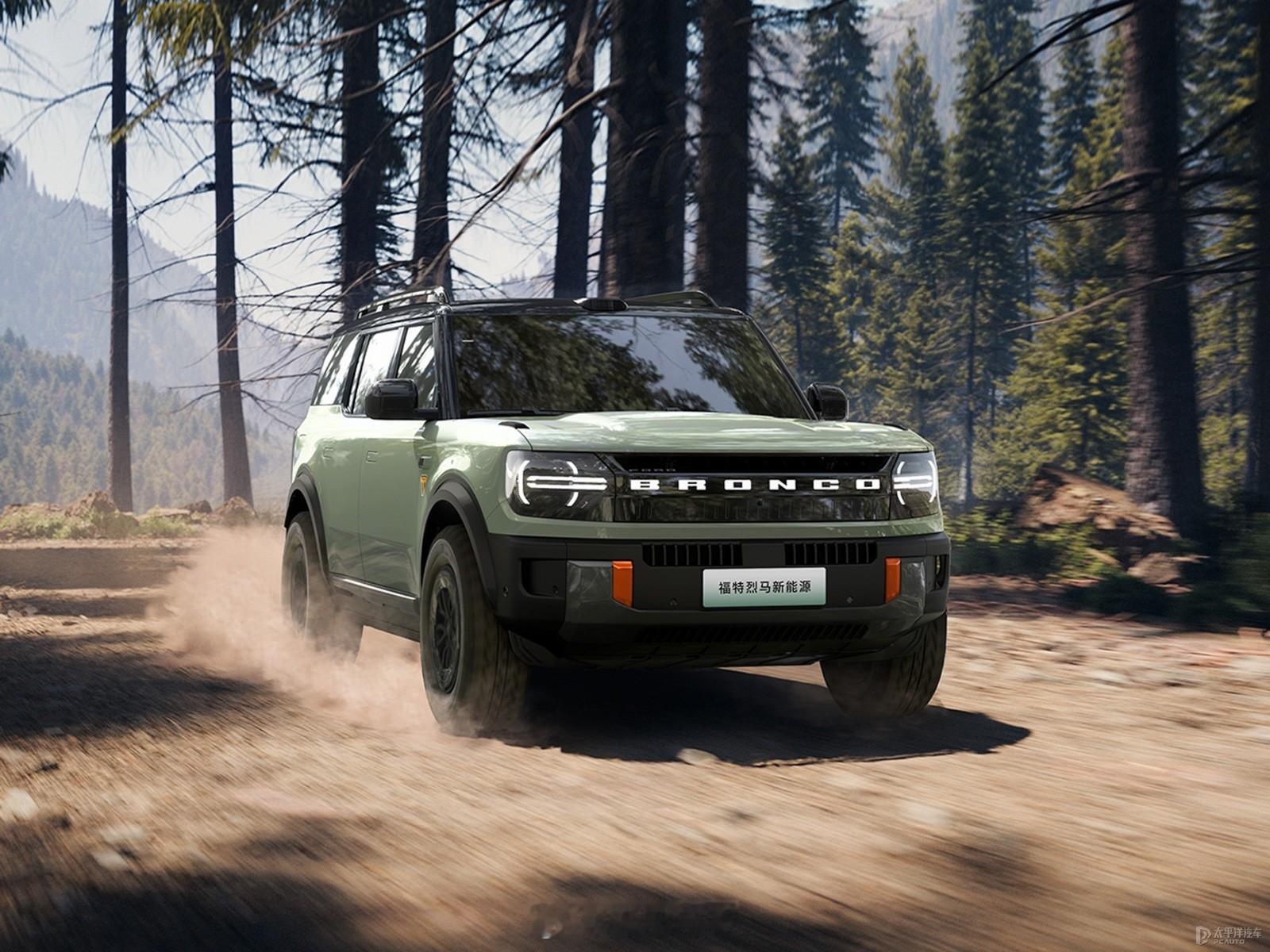 福特智趣烈马明日上市，可选纯电/增程双动力版本车身尺寸方面，增程版车型长宽高分别