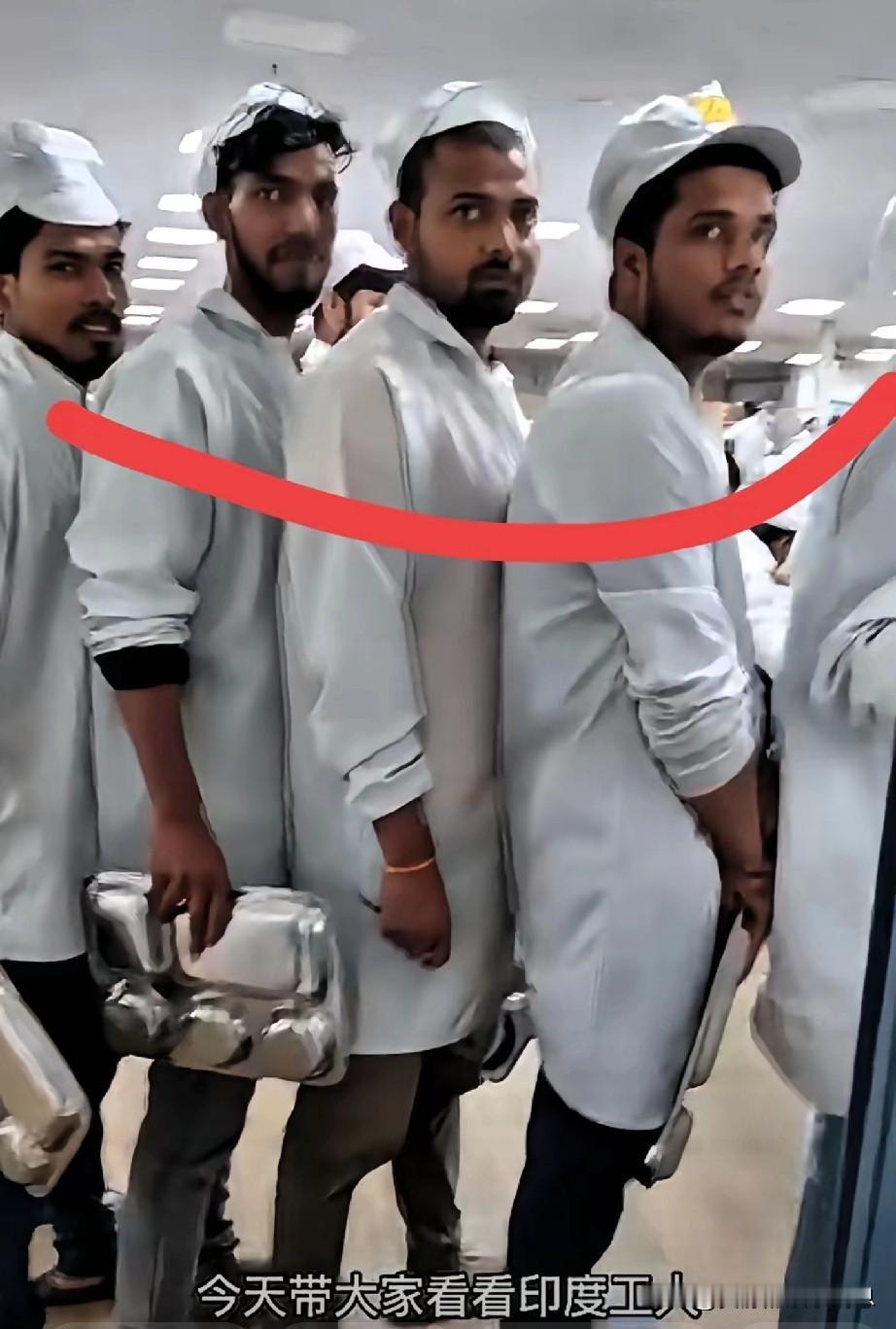 盲目跟风招人，花钱不值得。某单位发帖说招了印度员工，上层很得意，感觉跟大