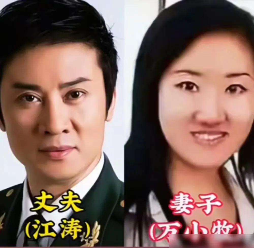 这些歌唱家的另一半原来都如此漂亮。江涛与妻子在娱乐圈的璀璨聚光灯下罕见同框，展