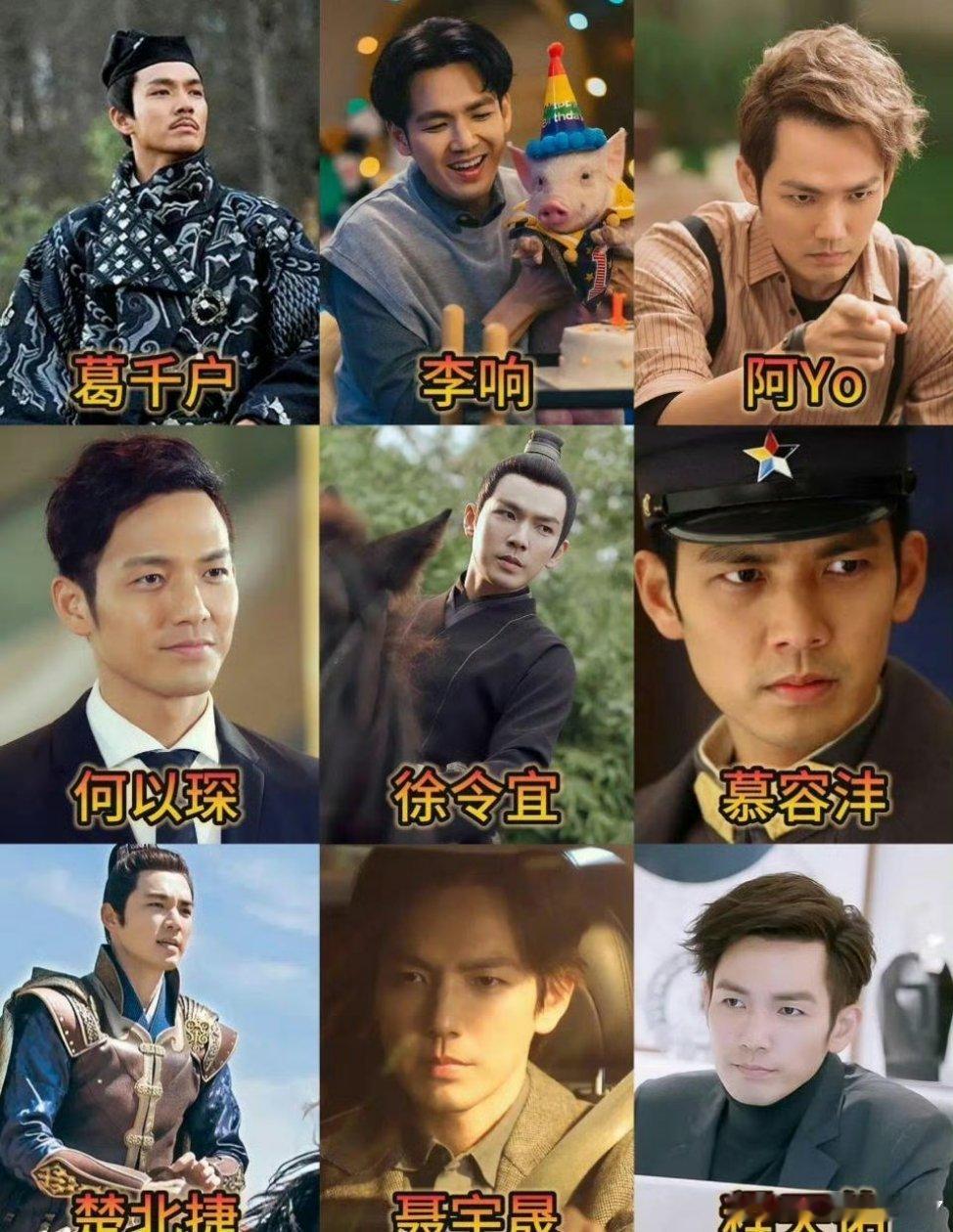 钟汉良演了这么多剧，状态保持的真好啊！也算是不老男神了！精品电影分享