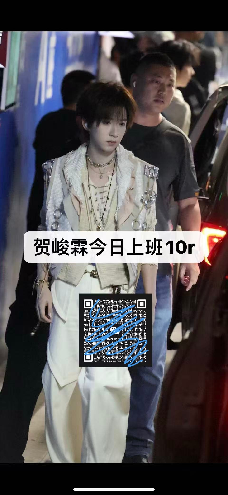 卧槽​​​