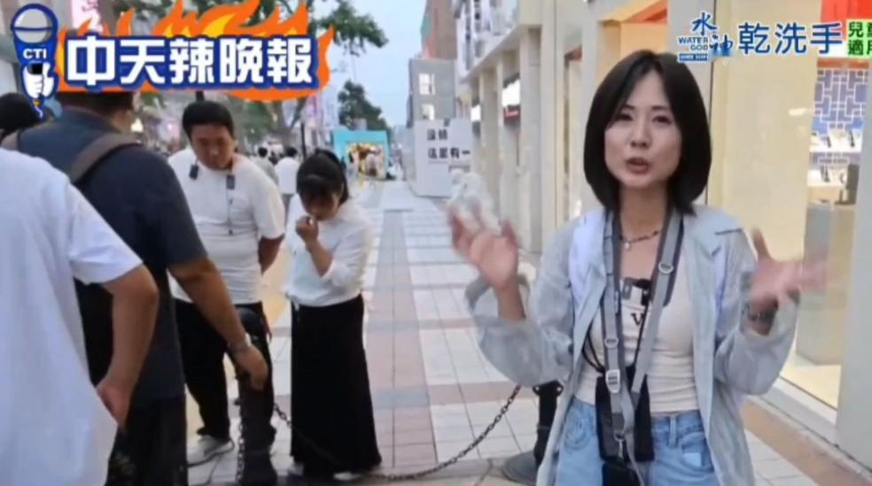 中天小姐姐觉醒了？这回镜头不再摇晃模糊画面也开始变的清晰明亮国贸的轮廓