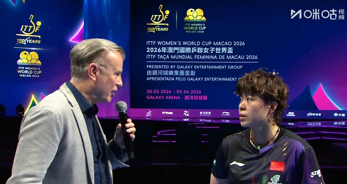 没想到主持人给王艺迪挖坑了，看大迪如何巧妙化解，王艺迪被问到下一轮面对特殊打