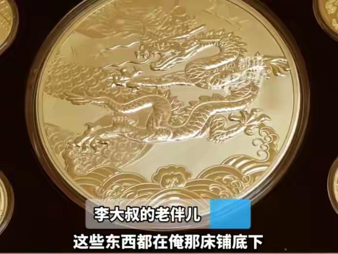 说白了就是河南的李大叔投资失败，但因为他现在脑出血躺在病床上，妻子就想把大叔购买