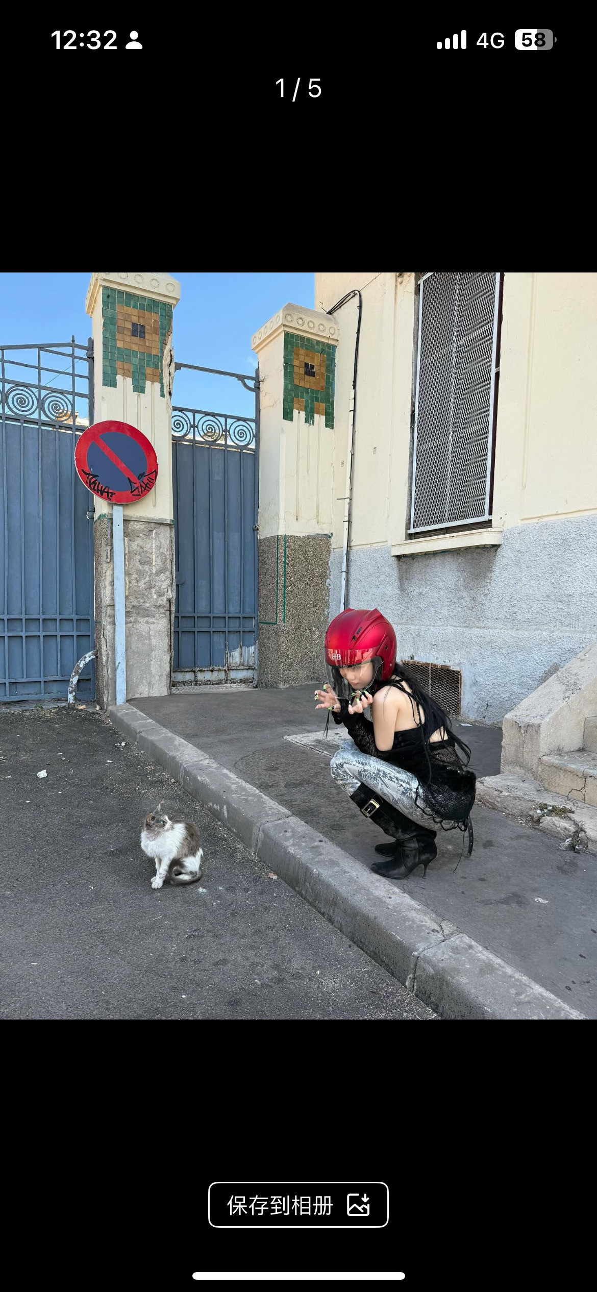 新猫女​​​