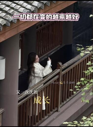 马筱梅这次去成都整个人圆润不少看起来应该有5.6个月的样子马筱梅带小玥儿在