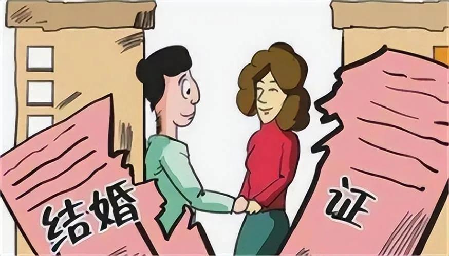 新婚姻法2月1日开始实施了。引起一些女性的深入思考:我们为什么要结婚？女人从