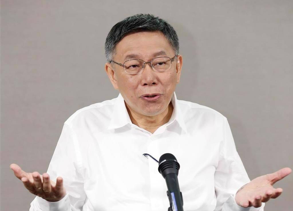 柯文哲柯脸书轰“无罪推定原则荡然”酸北检：难道要法院帮忙台湾民众党前主席柯文