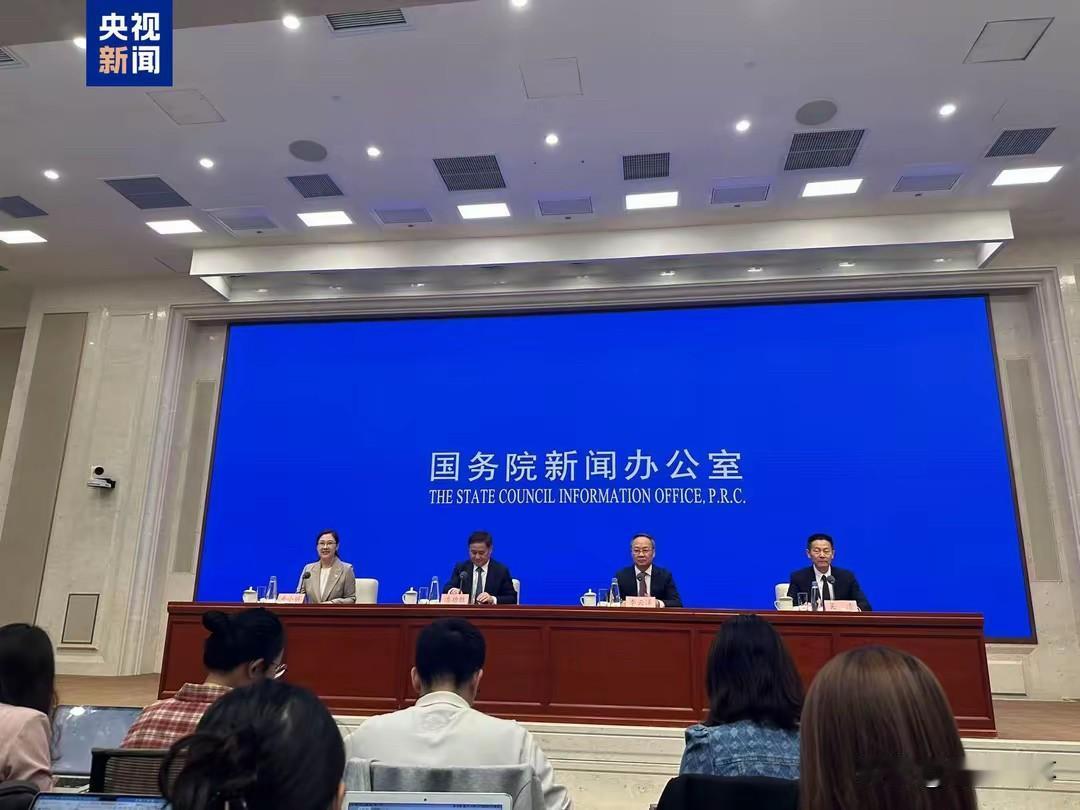公积金首套、二套都降！存量贷次年初调整！5月7日，中国人民银行发布关于下调个