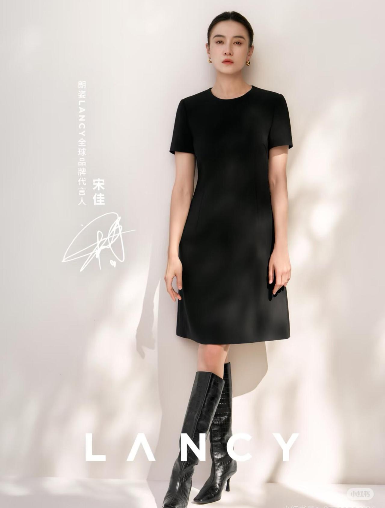 宋佳双片入围第38届大众电影百花奖最佳女主角详情2026年7月9日第38届